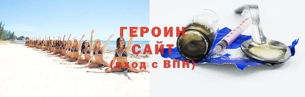 скорость Белоозёрский